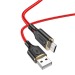 Кабель USB - micro USB Hoco X95 Goldentop 100см 2,4A  (red) (220649)#1936345