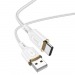 Кабель USB - Type-C Hoco X95 Goldentop 100см 3A  (white) (220651)#1935990