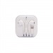 Проводные наушники с микрофоном вкладыши Hoco M111 Lightning  (white) (221100)#2180320