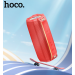 Портативная акустика Hoco HC23 (red) (221096)#1935997