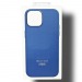 Чехол для iPhone 15 Silicone Case, Magsafe, голубой#1992852