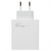 Адаптер Сетевой [Xiaomi] [BHR6035EU] USB 67W (Класс С) (white) (221951)#2004601
