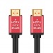 Кабель HDMI to HDMI ENERGY POWER 2K*4K(19+1) резиновый, металл. штекер в пакете (5м)#1936718