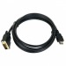 Кабель HDMI to DVI-D (19M -25M) 3м, TV-COM <LCG135E-3M>(1/50)#2041643