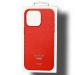 Чехол для iPhone 15 Pro Max Silicone Case, Magsafe, красный#1937671