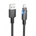 Кабель USB - Apple lightning Borofone BU41 2,4A (black) (221382)#1941574