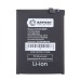 АКБ Xiaomi Poco F3/Mi 11i (BM4Y) - Battery Collection (Премиум)#2124561