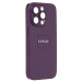 Чехол-накладка - SM021 SafeMag для "Apple iPhone 14 Pro" (violet) (222184)#2054779