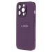 Чехол-накладка - SM021 SafeMag для "Apple iPhone 14 Pro" (violet) (222184)#2054780