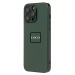 Чехол-накладка - SM021 SafeMag для "Apple iPhone 15 Pro Max" (green) (222211)#2054787