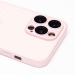 Чехол-накладка - SM021 SafeMag для "Apple iPhone 15 Pro Max" (light pink) (222207)#2054288