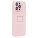 Чехол-накладка - SM021 SafeMag для "Apple iPhone 15 Pro Max" (light pink) (222207)#2054290