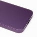 Чехол-накладка - SM021 SafeMag для "Apple iPhone 15 Pro Max" (violet) (222212)#2054283