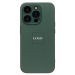 Чехол-накладка - SM021 SafeMag для "Apple iPhone 15 Pro" (green) (222204)#2054276