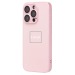 Чехол-накладка - SM021 SafeMag для "Apple iPhone 15 Pro" (light pink) (222200)#2054793