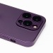 Чехол-накладка - SM021 SafeMag для "Apple iPhone 15 Pro" (violet) (222205)#2054263