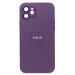 Чехол-накладка - SM021 SafeMag для "Apple iPhone 12" (violet) (222135)#1945718