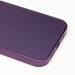 Чехол-накладка ORG SM021 SafeMag для "Apple iPhone 13 Pro Max" (violet) (222170)#2054692