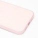 Чехол-накладка - SM021 SafeMag для "Apple iPhone 14 Pro Max" (light pink) (222186)#2054310