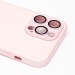 Чехол-накладка - SM021 SafeMag для "Apple iPhone 14 Pro Max" (light pink) (222186)#2054311