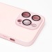 Чехол-накладка - SM021 SafeMag для "Apple iPhone 14 Pro" (light pink) (222179)#2054628