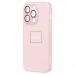 Чехол-накладка - SM021 SafeMag для "Apple iPhone 14 Pro" (light pink) (222179)#2054630