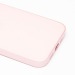 Чехол-накладка - SM021 SafeMag для "Apple iPhone 14" (light pink) (222172)#2054643