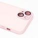 Чехол-накладка - SM021 SafeMag для "Apple iPhone 14" (light pink) (222172)#2054644