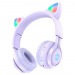 Bluetooth-наушники полноразмерные Hoco W39 Cat ear kids BT (повр. уп.) (purple) (224998)#1941909