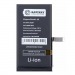 АКБ Apple iPhone 14 - Battery Collection (Премиум)#2083509