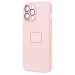 Чехол-накладка ORG SM021 SafeMag для "Apple iPhone 13 Pro Max" (light pink) (222165)#2054674