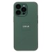 Чехол-накладка ORG SM021 SafeMag для "Apple iPhone 13 Pro" (green) (222162)#1945681