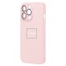 Чехол-накладка ORG SM021 SafeMag для "Apple iPhone 13 Pro" (light pink) (222158)#2054686