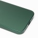 Чехол-накладка ORG SM021 SafeMag для "Apple iPhone 15 Plus" (green) (222218)#2054576