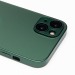 Чехол-накладка ORG SM021 SafeMag для "Apple iPhone 15 Plus" (green) (222218)#2054577