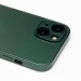 Чехол-накладка SM021 SafeMag для "Apple iPhone 15" (green) (222197)#2054594