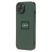 Чехол-накладка SM021 SafeMag для "Apple iPhone 15" (green) (222197)#2054596