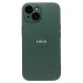 Чехол-накладка SM021 SafeMag для "Apple iPhone 15" (green) (222197)#1945116