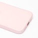 Чехол-накладка ORG SM021 SafeMag для "Apple iPhone 15" (light pink) (222193)#2054603