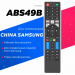 Пульт ДУ ABS49B для China Samsung SMART TV#1943665