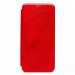 Чехол-книжка - BC002 для "Apple iPhone 15 Pro" (откр.вбок) (red) (223141)#1943895