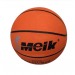 Мяч баскетбольный PVC (550гр) SPORTS M01367, шт#1985820
