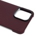 Чехол-накладка Cellis SM009 POSH KEVLAR SafeMag для "Apple iPhone 15 Pro Max" (red) (220137)#2120266