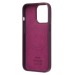 Чехол-накладка - SM002 экокожа SafeMag для "Apple iPhone 13 Pro" (mulberry) (222476)#1951352