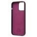 Чехол-накладка - SM002 экокожа SafeMag для "Apple iPhone 14 Pro Max" (mulberry) (222501)#1951297