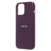 Чехол-накладка - SM002 экокожа SafeMag для "Apple iPhone 14 Pro Max" (mulberry) (222501)#1951295