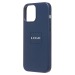 Чехол-накладка - SM002 экокожа SafeMag для "Apple iPhone 14 Pro Max" (pacific blue) (222500)#1951299