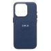 Чехол-накладка SM002 экокожа SafeMag для "Apple iPhone 15 Pro" (pacific blue) (222515)#1951337
