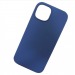 Чехол силиконовый iPhone 15 Silicone Case NEW без логотипа (020) синий#1988484
