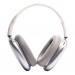 Накладные Bluetooth-наушники - AirPods Max Класс B (silver) (222682)#2141331